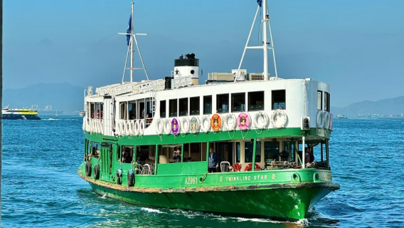 【贈上網卡】香港一日遊+可選叮叮車堅尼地城+維港夜景天星小輪