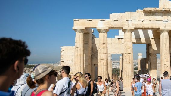 Athene: Begeleide stadswandeling