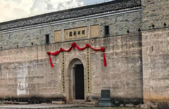 江西贛州龍南古城牆+陽明心谷+關西圍一日遊可中英文服務門票不