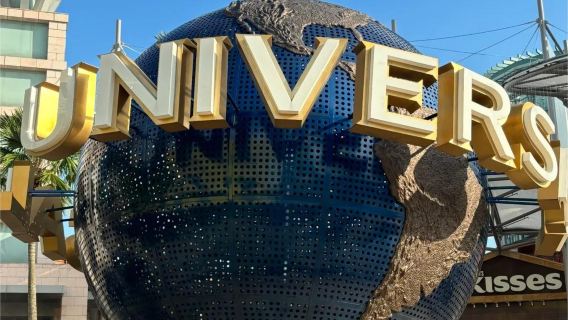 新加坡聖淘沙環球影城全日樂遊