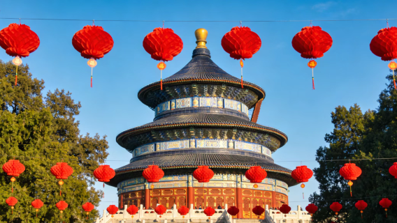 Beijing Temple of Heaven + Mutianyu Great Wall Day Tour with VIP Private Transfer & Admission Ticket Reservation