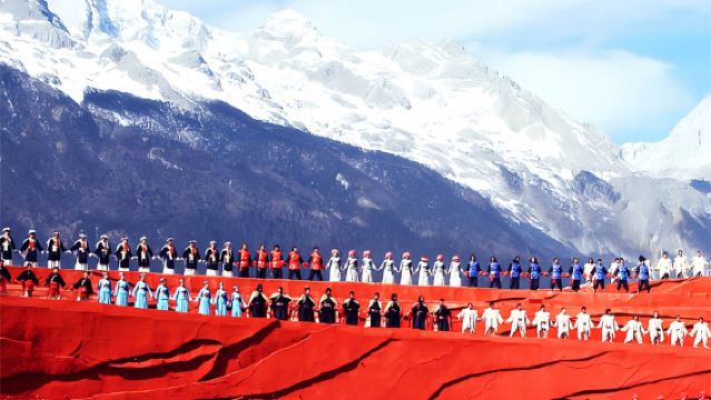 麗江玉龍雪山·《印象麗江》演出·冰川公園大索道·藍月谷