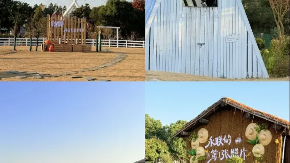 Zhangjiagang Guide Service|Fenghuang Mountain/Xiangshan Mountain/Dongdu Garden/Liangfeng Ecological Park/Changyinsha Ecological Agriculture/Suzhou Jiangnan Farming Cultural Park/Golden Phoenix/Shazhou Youhuang Cultural Park, etc.