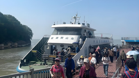 【拼小團】合肥1日遊·姥山島+安徽名人館+渡江館+長臨河古鎮