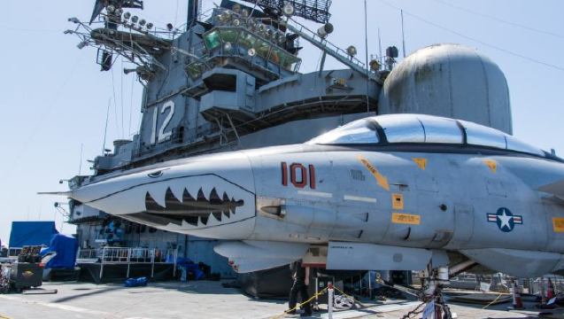 Golden Gate Park + Lombard Street + USS Hornet - Sea, Air and Space Museum in San Francisco | Admission ticket not included