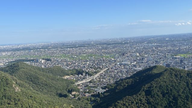 Partenza da Nagoya! Pacchetto per le viste mozzafiato del Monte Kinka a Gifu
