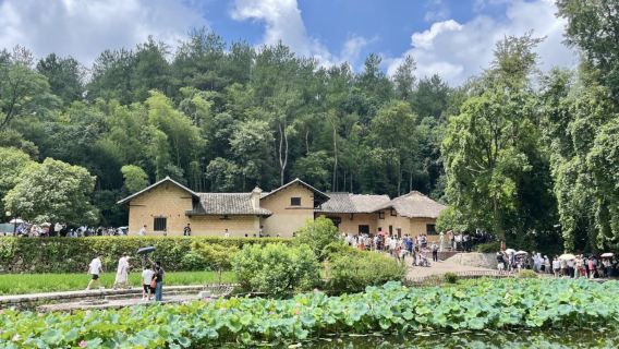 韶山毛主席紀念館+紀念館+劉少奇故里一日遊【暑期超高性價比】