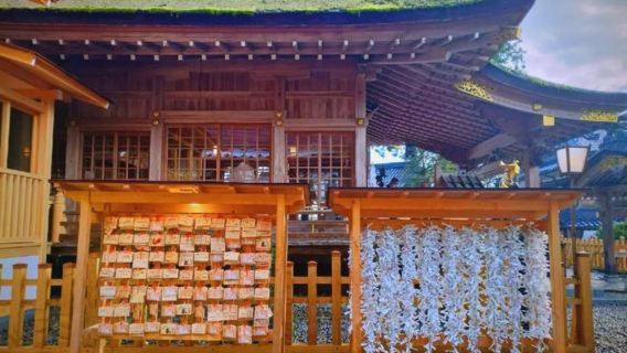 日本大阪來回鳥取-柯南小鎮-水木茂路-砂之美術館-中文私享行