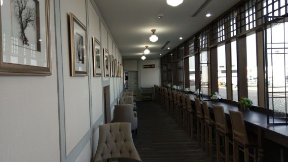 Port lotniczy Bangkok-Don Muang (DMK) - Salon VIP The Coral Executive Lounge
