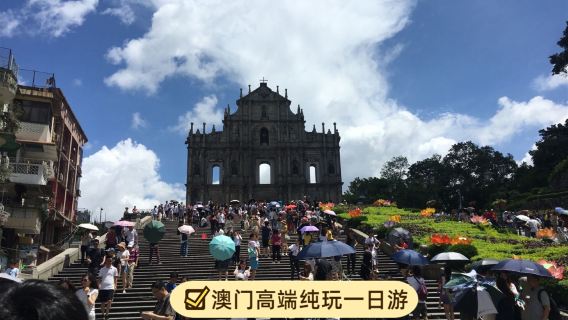 Ma CaoTour Trong Ngày