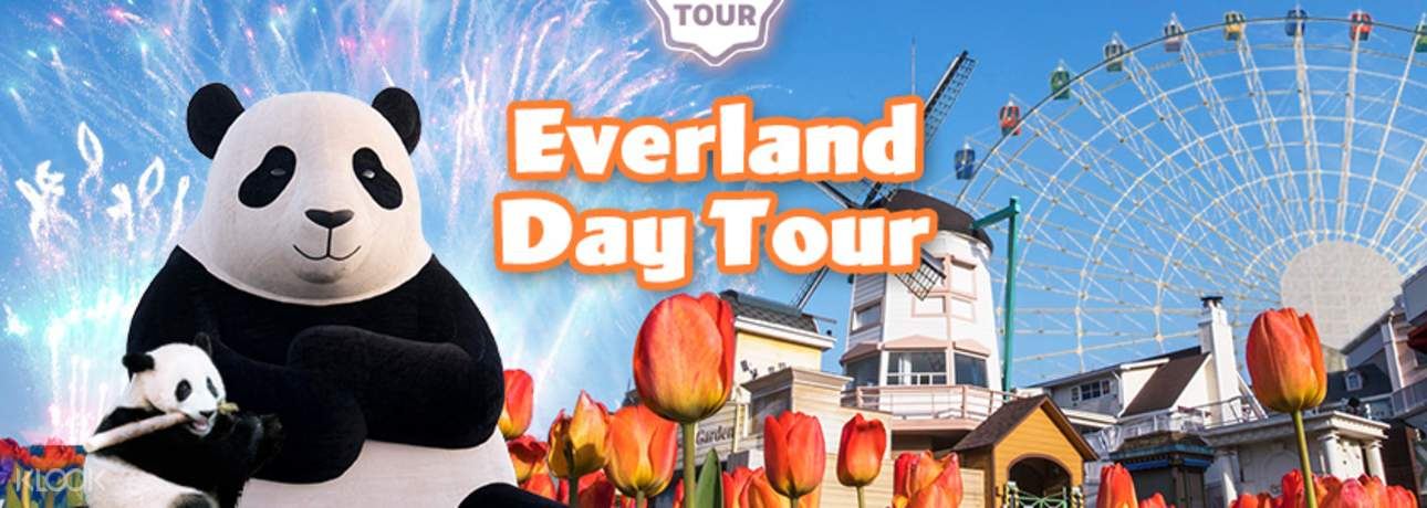 1-day tour to Everland in Yongin-si, South Korea [Includes admission ticket + round-trip transfers from multiple locations in Seoul]