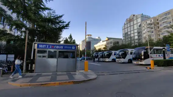 Trip to Mutianyu Great Wall by ZANBUS 08:00/09:00/10:00 Departure,15:00/16:00/17:00 Return