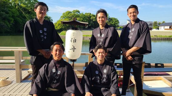 JapanBoat Tickets