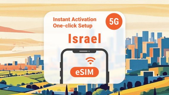 Israel 5G eSIM | Datos por 3–30 días | Activación desde la app | Entrega instantánea del QR