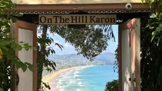 布吉島普通話一日遊：卡倫咖啡廳觀景·山頂大佛·布吉鎮·神仙半島