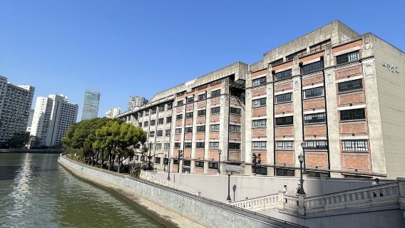 Shanghai Sihang Warehouse Anti-Japanese War Memorial + Suzhou River Coast In-depth Manual Tour with Earphone included