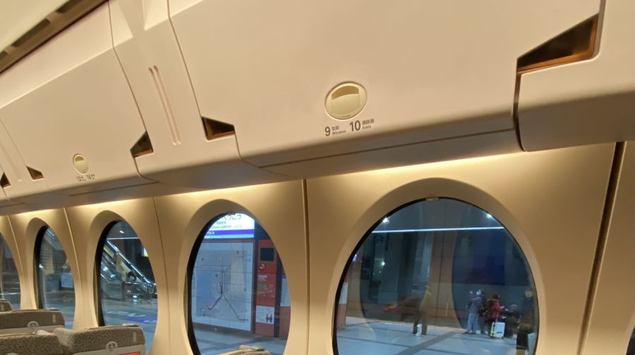 關西機場快綫南海特急Rapi:t & 大阪地下鐵26小時暢遊券套票
