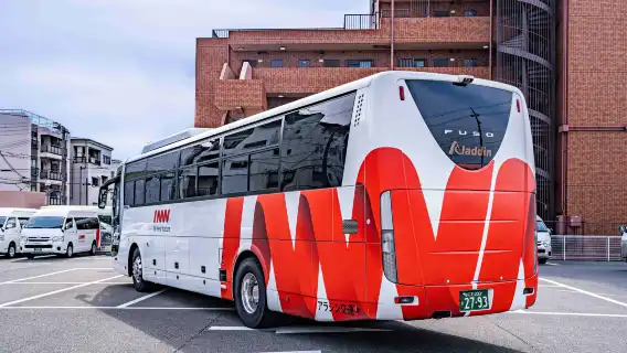 大阪關西機場T2-大阪市內24區接機