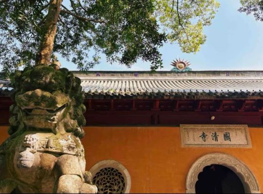 【包車遊·寺院文化】國清寺+智者塔院+石樑飛瀑一日遊｜無門票