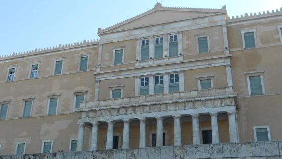 Atene: tour con scalo e trasferimento da/per aeroporto/porto