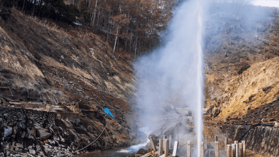 Snow Monkeys & Ghibli Onsen Town with Free Time to Explore