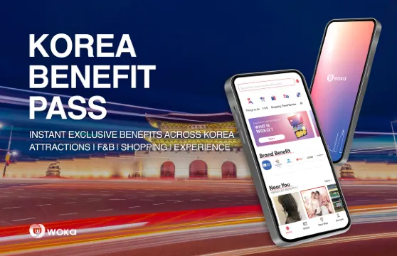 WOKA韓國旅遊優惠電子會員｜餐飲·購物·景點即享折扣｜60天有效