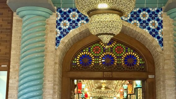 Parisa Souq Waqif - Beliebte Tischreservierung im Restaurant in Doha, Katar