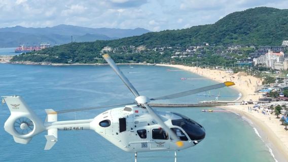 深圳東部通航空中計程車直升機遊覽（鹽田·大梅沙海濱公園）