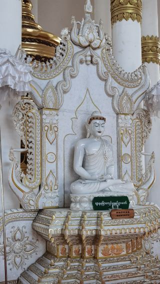 Luoyang White Horse Temple + TRACING LUOSHEN FU Day Tour [Luoyang Dahehui Attraction]