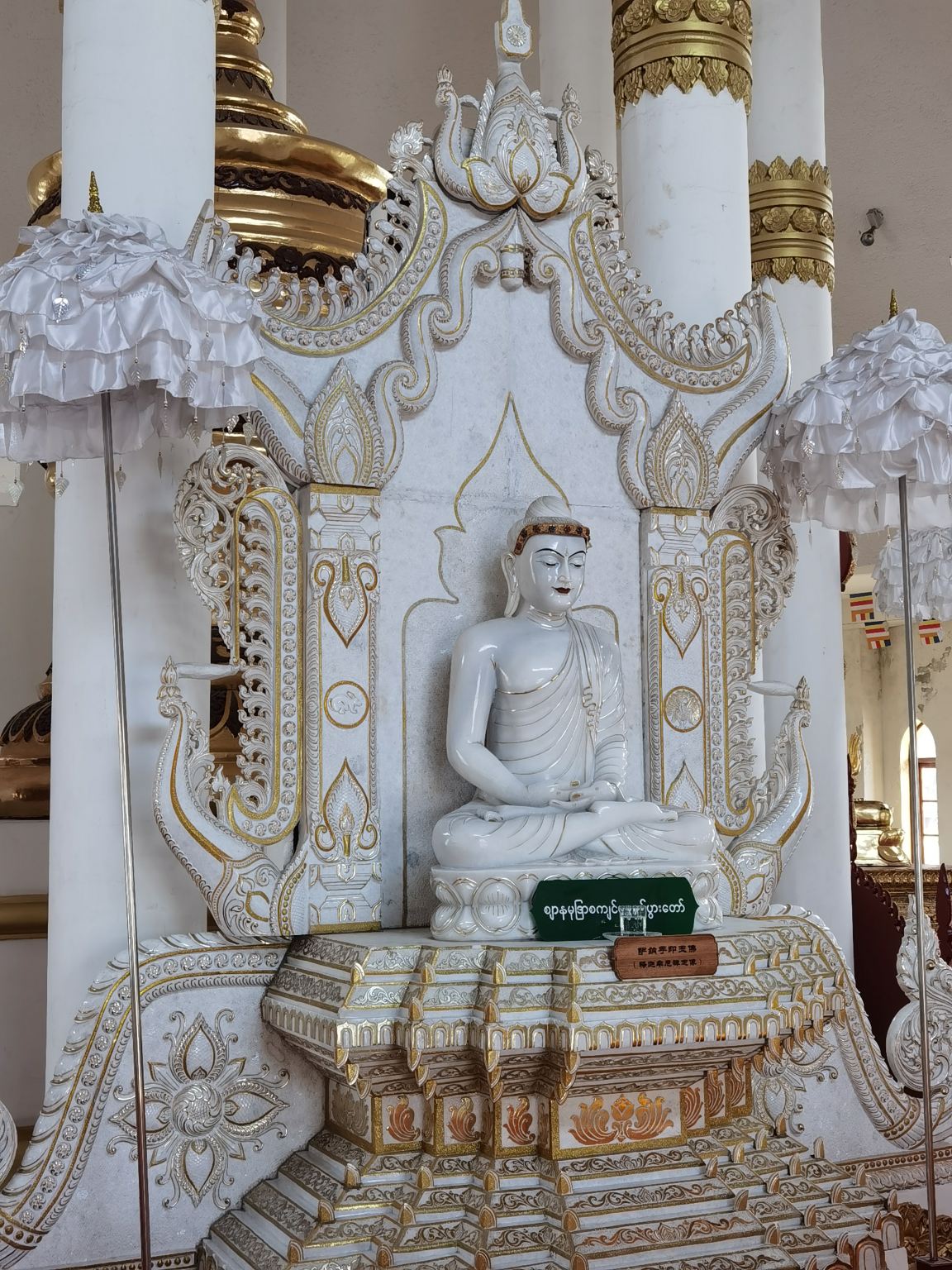 Luoyang White Horse Temple + TRACING LUOSHEN FU Day Tour [Luoyang Dahehui Attraction]