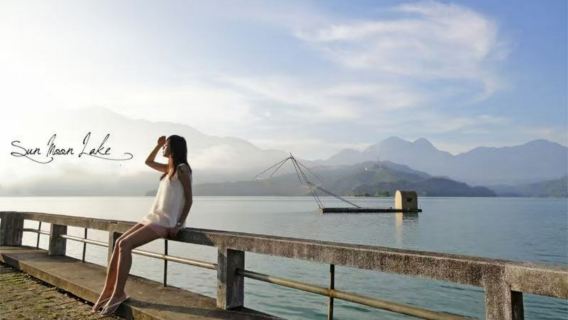 ทัวร์ 1 วัน ที่สุ่ยซาลิเอน~ทะเลสาบสุริยันจันทรา {การล่องเรือทะเลสาบสุริยันจันทรา + เส้นทางเดินฮันบี + วัดจงไถฉาน}