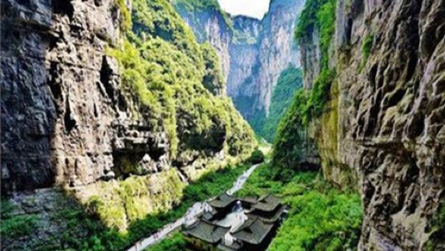 重慶武隆包車一日遊【天坑地縫一日遊，獨立包車上門接駁】