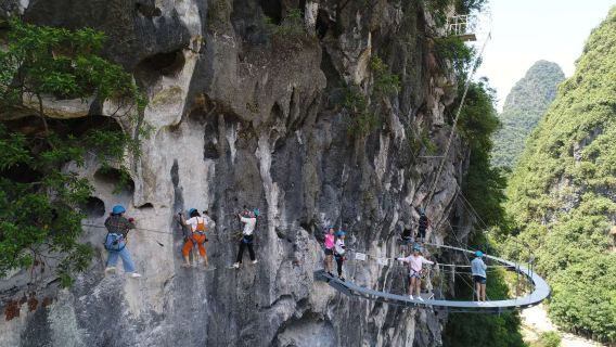 Via Ferrata Rock Climbing and Zipline Ladder Camp immersive experience|Diverse Activities|Beginner-friendly|Included equipment|Opposite Eternal Love|Convenient transportation|Near Yulong River