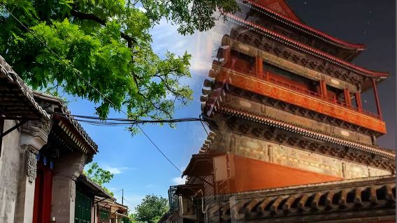CityWalk: Halbtägige Tour zu historischen Sehenswürdigkeiten & Hutongs in Peking