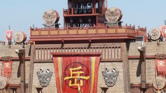 tour di un giorno a Kaifeng al Parco Qingming Shanghe con noleggio con conducente esclusivo (8 ore con autista parlante cinese)