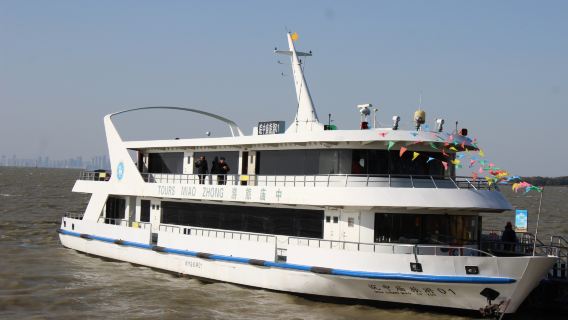 【合肥科技遊】 哈工大機械人+中廟+姥山島1日遊（可定制）