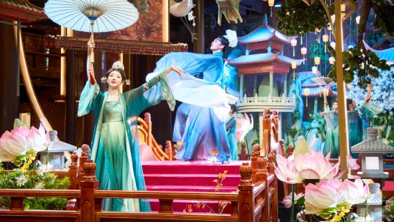 [Pertunjukan Makan Malam Kekaisaran Taizhou Xuyan] Tema Dinasti Song Zhejiang Taizhou Xuyan "Xin'an Fu" | Termasuk layanan tata rias dan kostum, musik dan tari istana, serta makan siang/malam opsional.