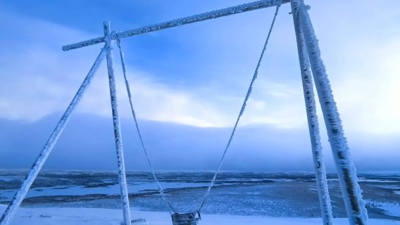 Мурманск + групповой тур в парк вечной мерзлоты (включены трансфер из отеля, экскурсия по парку и катание на банане)