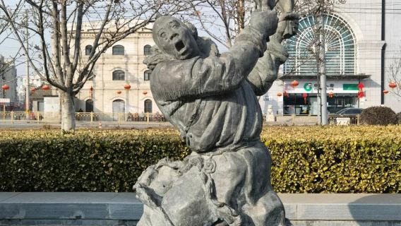 A one-day tour of Beijing's Temple of Heaven Park and Old Beijing Tianqiao.