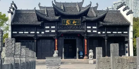 揚州何園半日遊【2-10人小團+深度講解】