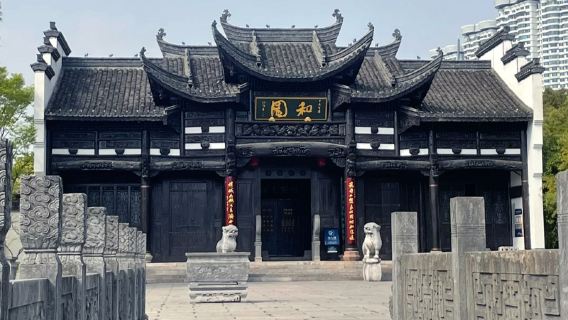 揚州何園半日遊【2-10人小團+深度導覽】