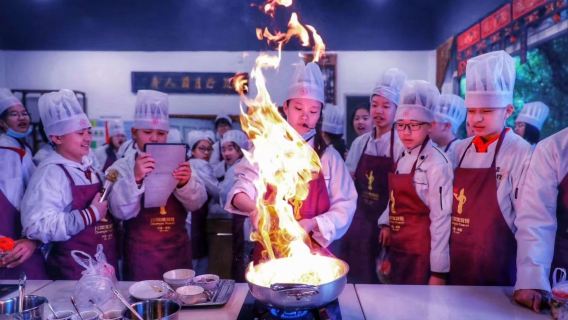 Chengdu Sichuan Cuisine Museum: Craft Sichuan dishes by hand and unlock the legendary spiciness of a thousand years.