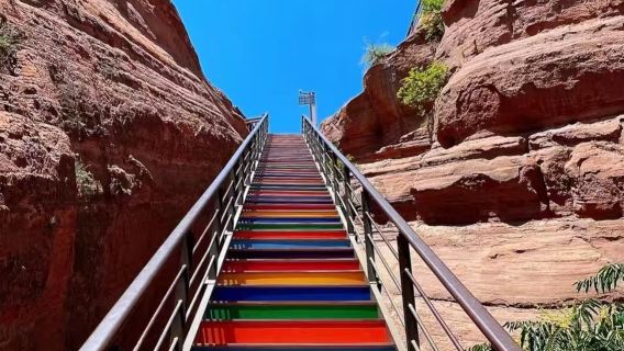 Departing from Yan'an: 1-day tour to Wave Valley [Hotel pickup + Pure fun]