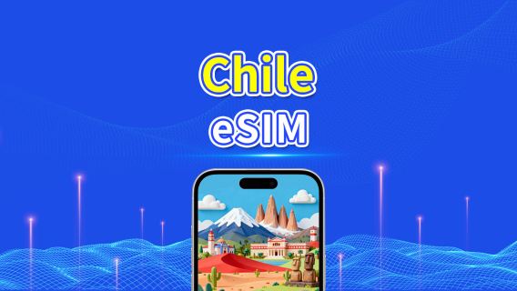 Chile eSIM | 4G | Daily/Total Data Package | 1-30 days | 24-Hour Billing | QR code