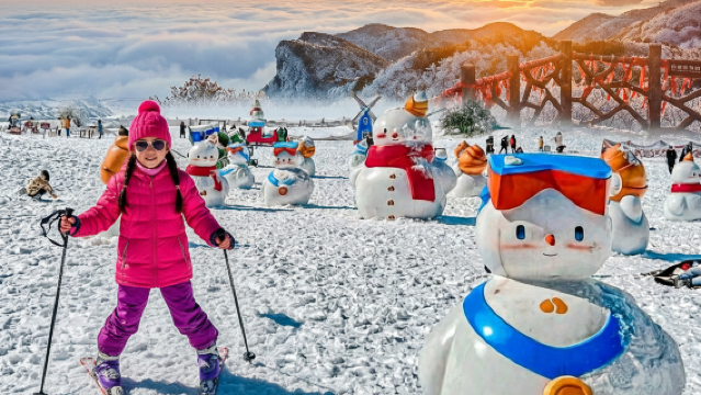 ทัวร์ 1 วันสนุกสุดเหวี่ยงกับสกีที่เขตการค้าโกลด์ฟาง (เฉพาะฤดูหนาว·รถรับส่งไปกลับ)