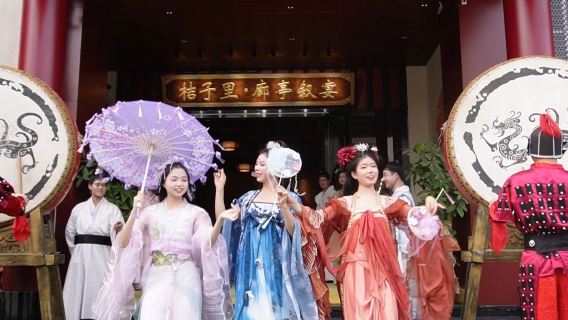 Đông Quan, Quảng Đông: "Lang Đình Tự Yến" - Màn Trình Diễn Ẩm Thực Cung Đình Đắm Chìm [Ẩm thực cung đình + Nhạc vũ cung đình + Thưởng thức kép về vị giác và thị giác]