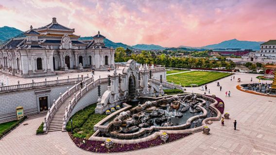 Jednodniowa wycieczka po Zhuhai: Park Jing Shan, Nowy Ogród Yuanming i Droga Zakochanych - prywatny wynajem samochodu + bilety wstępu
