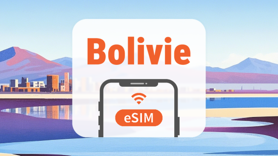 Bolivie eSIM | IA & TikTok | 1–30 Jours | Code QR