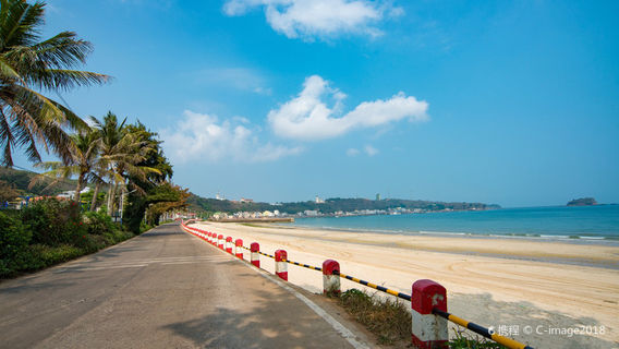 北海日遊