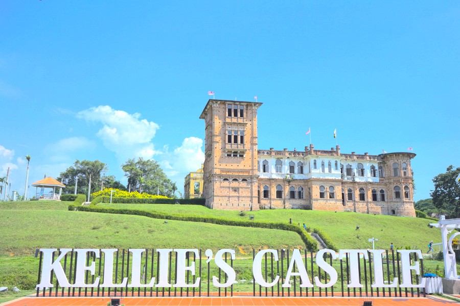 二奶巷+凱利古堡+怡保舊街場+怡保小印度一日遊